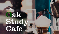 Study Cafe